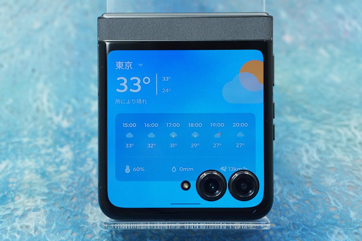 モトローラの最新折りたたみスマホ「razr 50/50s」実機レビュー：大