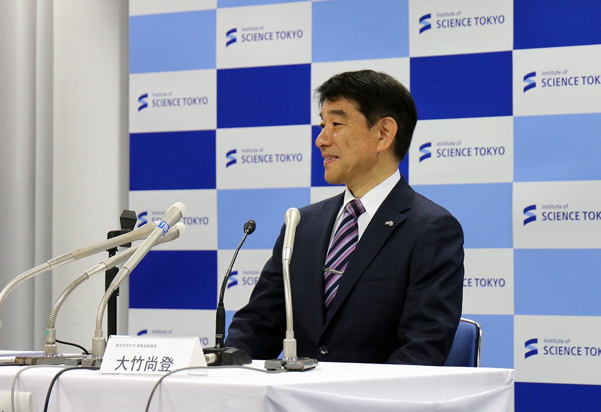 東京科学大学｣始動秒読み。東工大・医科歯科大の統合、一区切りへ
