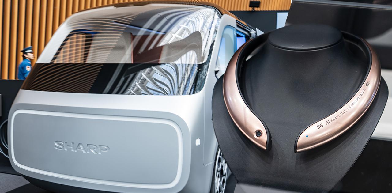 夏普的“EV”和“AI颈挂式音箱”的共同点。日本未来技术展展示了什么 | Business Insider Japan