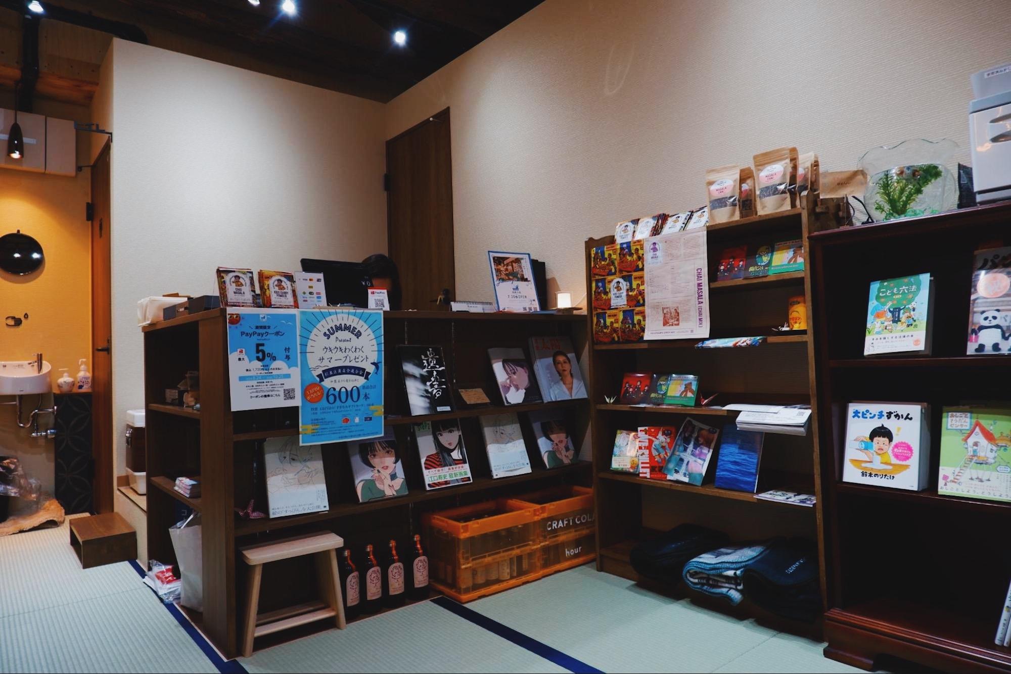 ストア 本屋 バイト 靴