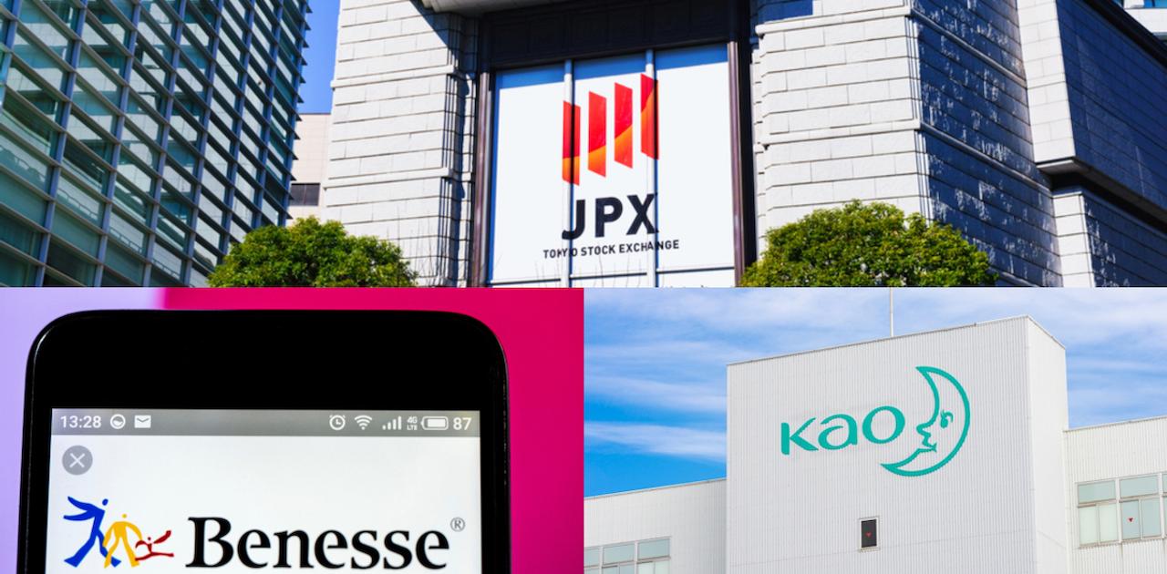日本の上場企業は増えすぎた。それでも東証が｢退場｣を突きつけられない理由 | Business Insider Japan