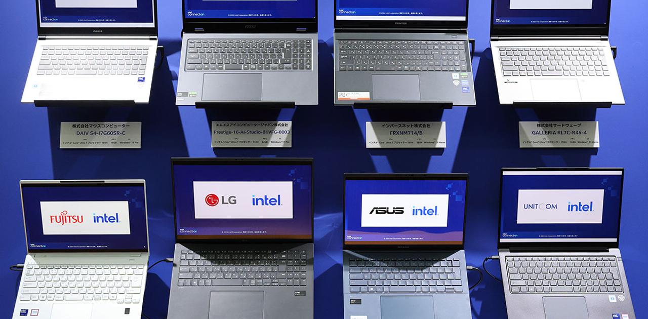 AI PCは「AIにしか使えないPC」ではない。プロセッサ「Lunar Lake」の魅力をインテル担当者が語る | Business Insider Japan