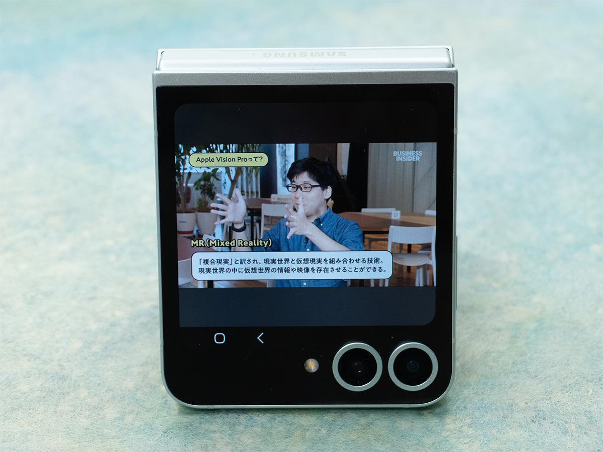 サムスン「Galaxy Z Flip6」実機レビュー：AIも使える折りたたみ