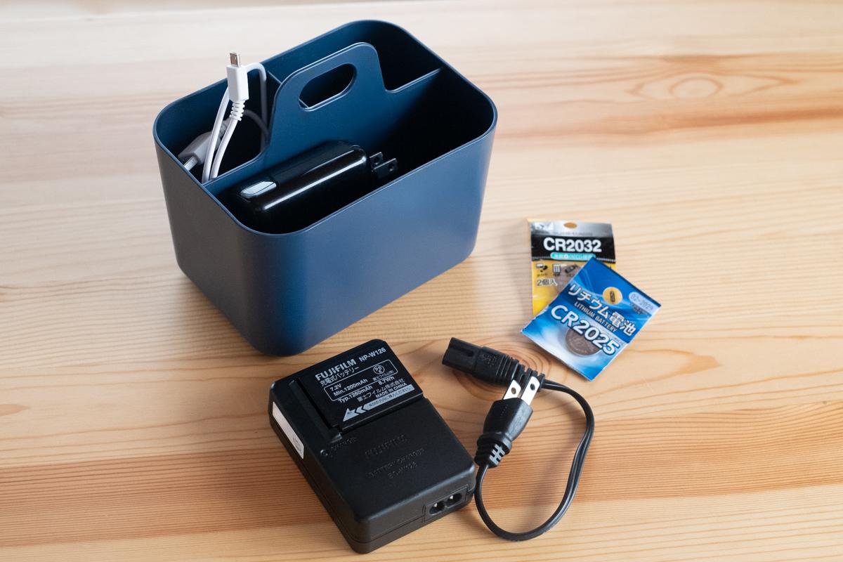 しまいやすくて出しやすくて運びやすい。電池・充電周りの収納の正解を見つけた | Business Insider Japan