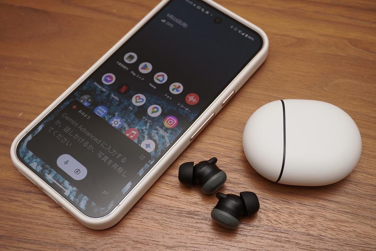 グーグル最新イヤホン「Pixel Buds Pro 2」実機レビュー：進化した 