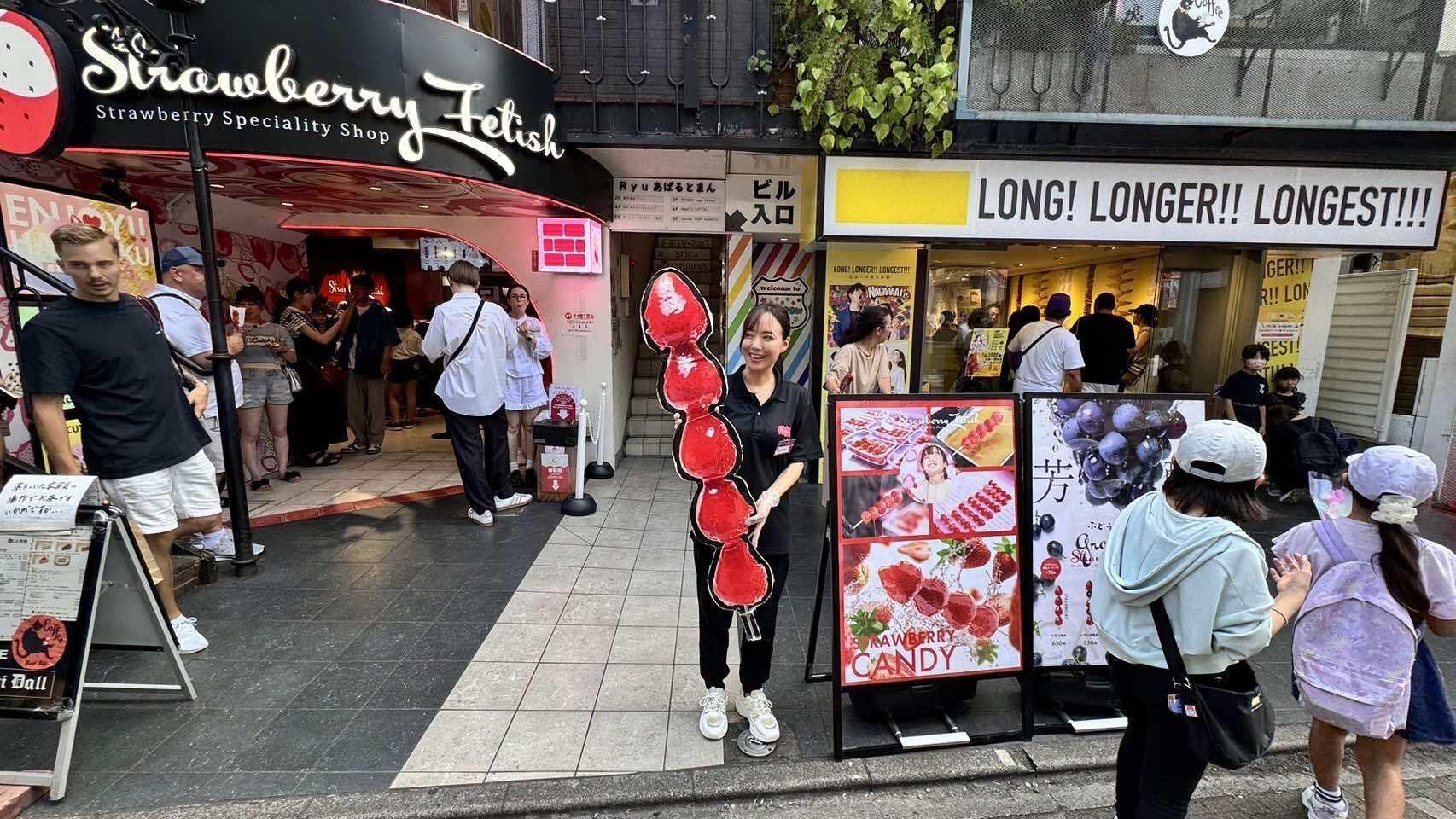 お菓子の海外サブスクICHIGO、流行スイーツ「タンフル」で稼ぐ企業を26