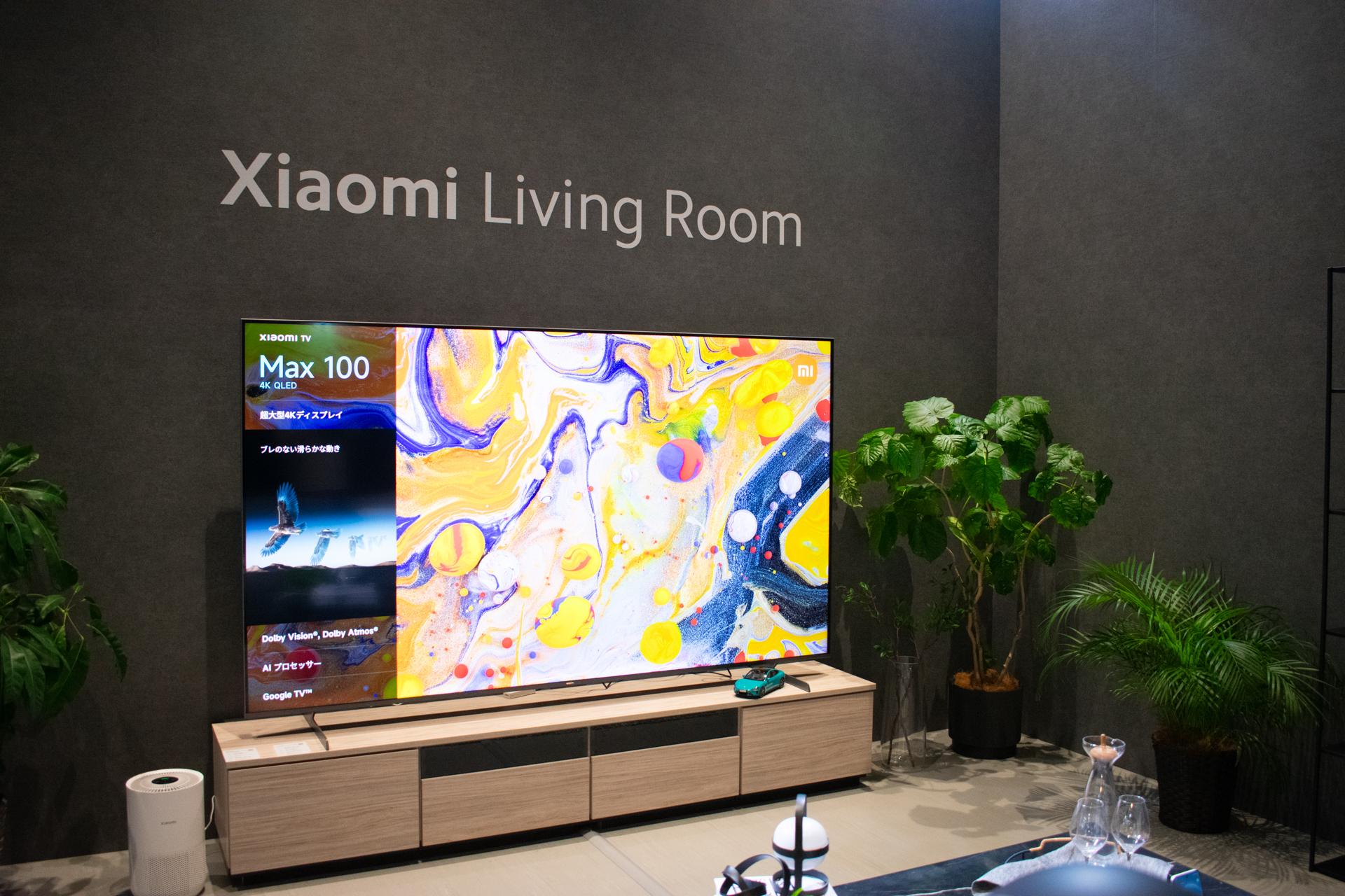 シャオミ「100型テレビが30万円切り」の衝撃。中国スマホ