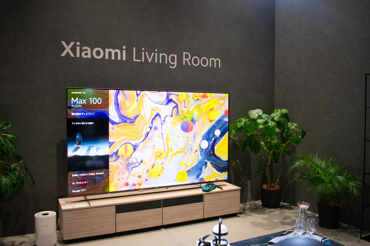 xiaomi05.jpg?w=1200