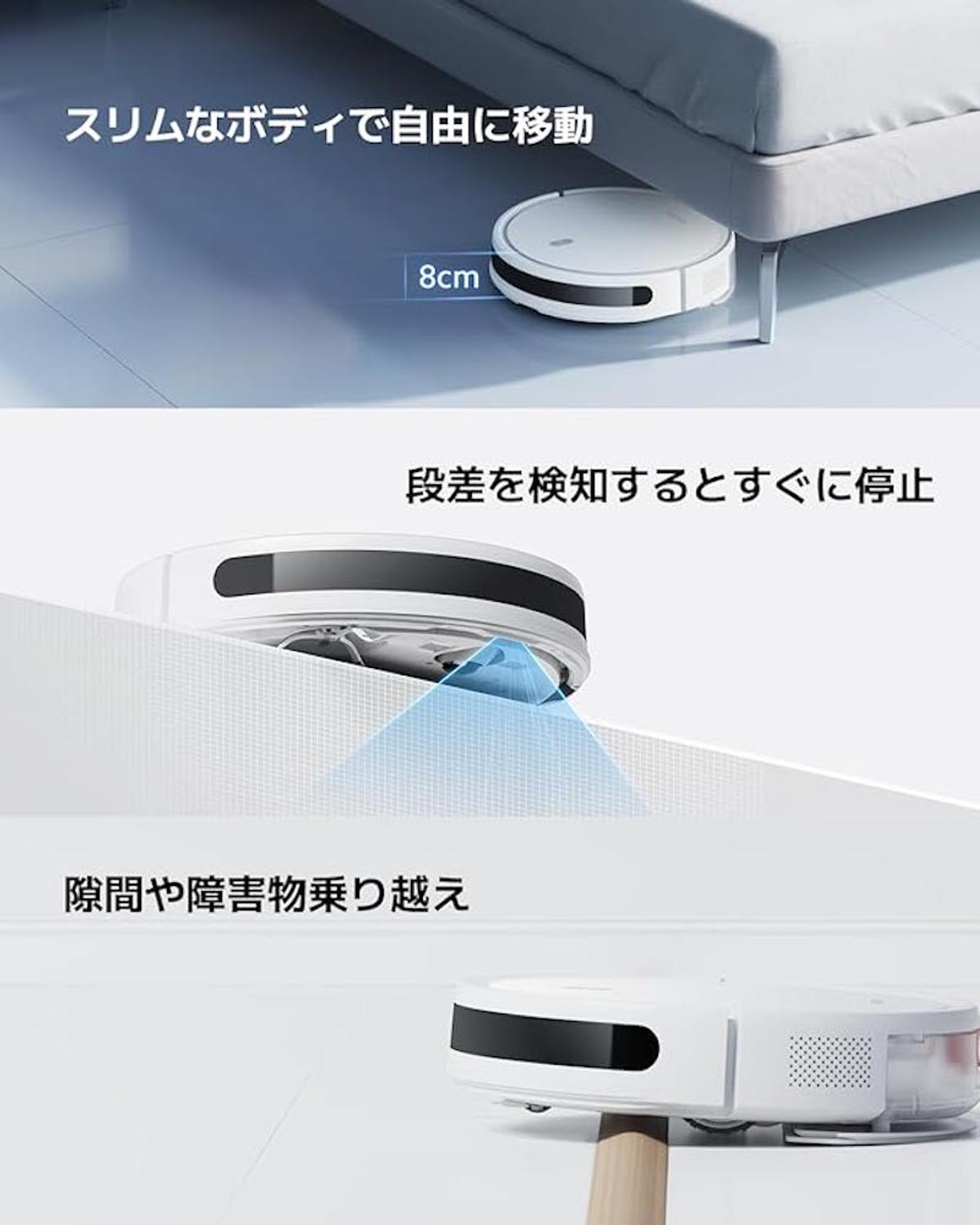 強力吸引・ジグザグ走行・水拭きもできて1万円台！ Xiaomiの新作