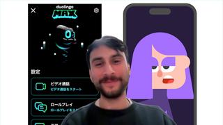 Duolingo Interview