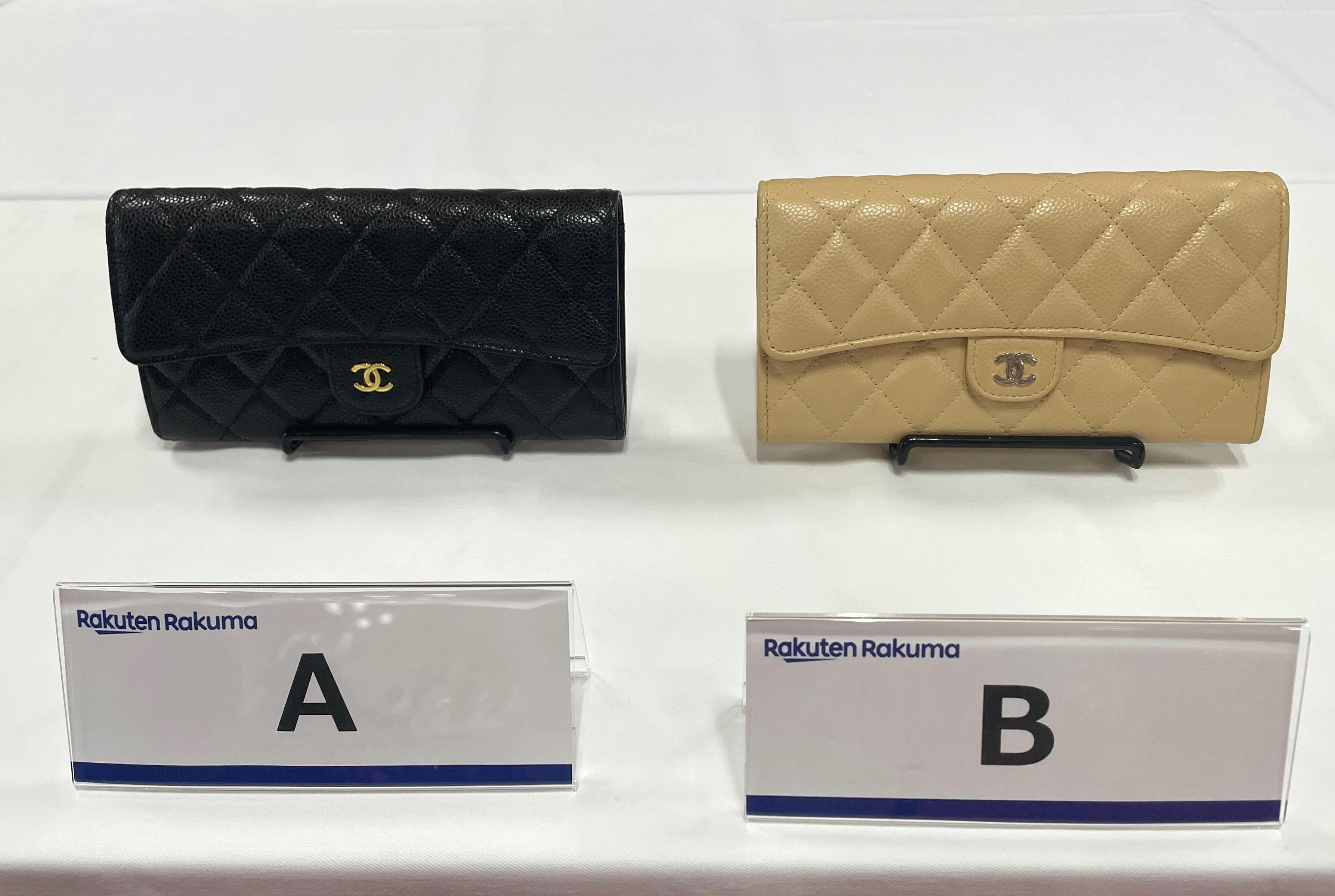 楽天ラクマ、ブランドのニセモノ対策を強化。指定ブランド品「必ず鑑定