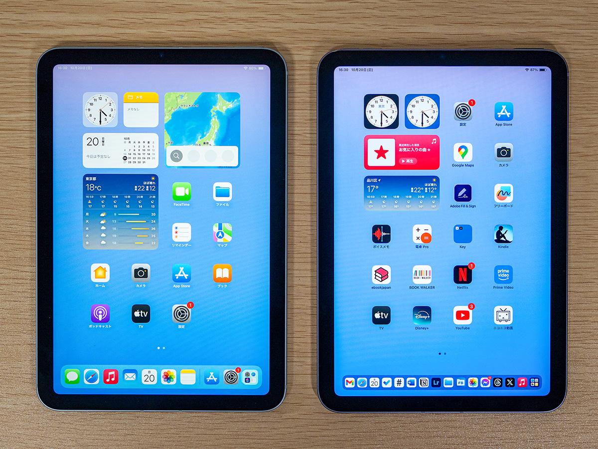 iPad mini A17pro Wi-Fi 第7世代 パープル iPad mini 7（A17 Pro）を購入。