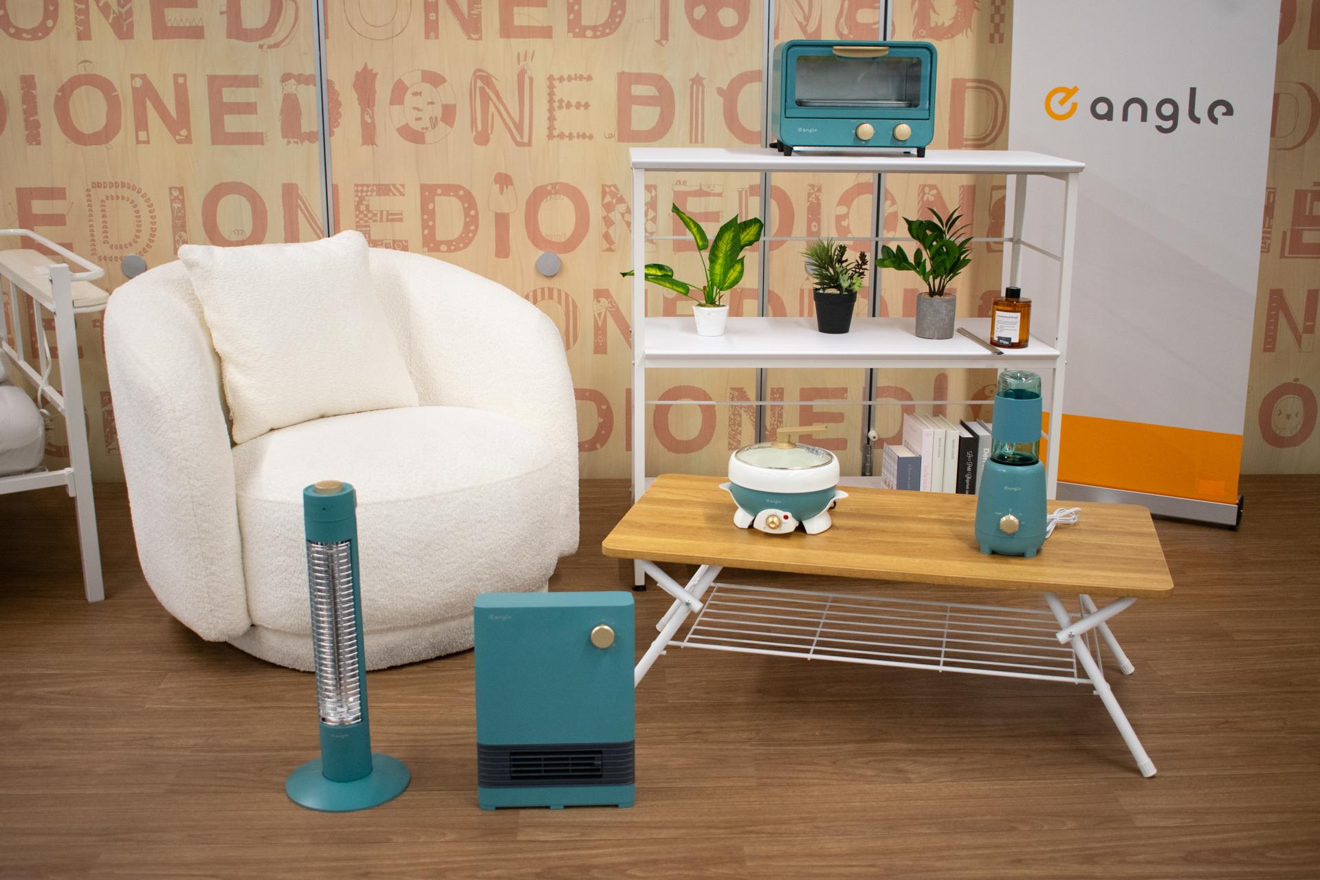 エディオンがZ世代向け新型家電を発表。背景に20代購入層「わずか7