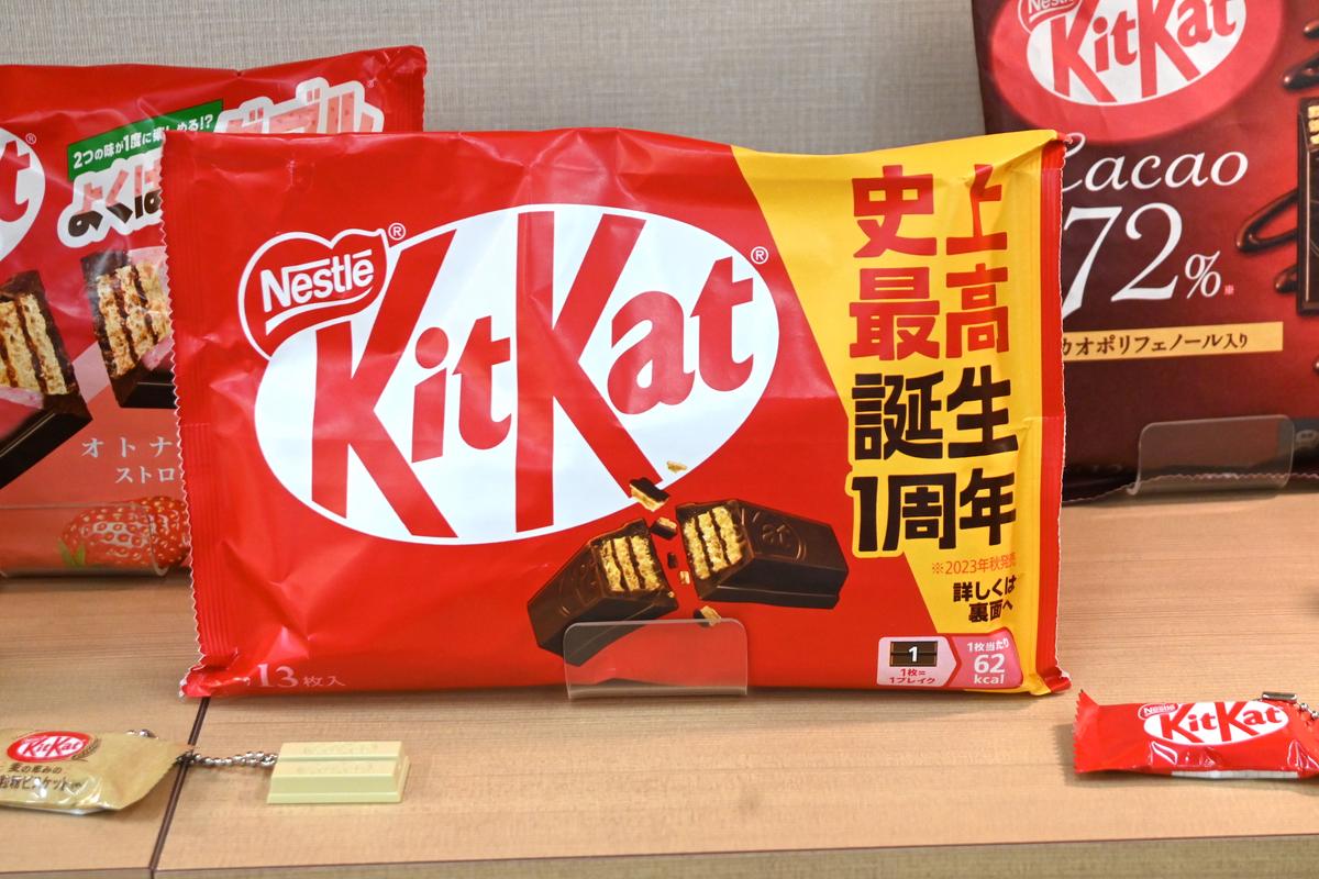 DSC_3241-1.JPG?w=1200