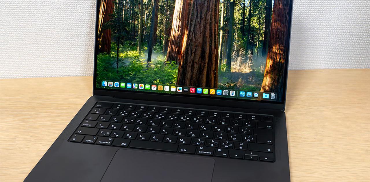 在庫処分・新品未開封】MacBook 表する Pro M4 Pro 512GB スペース  