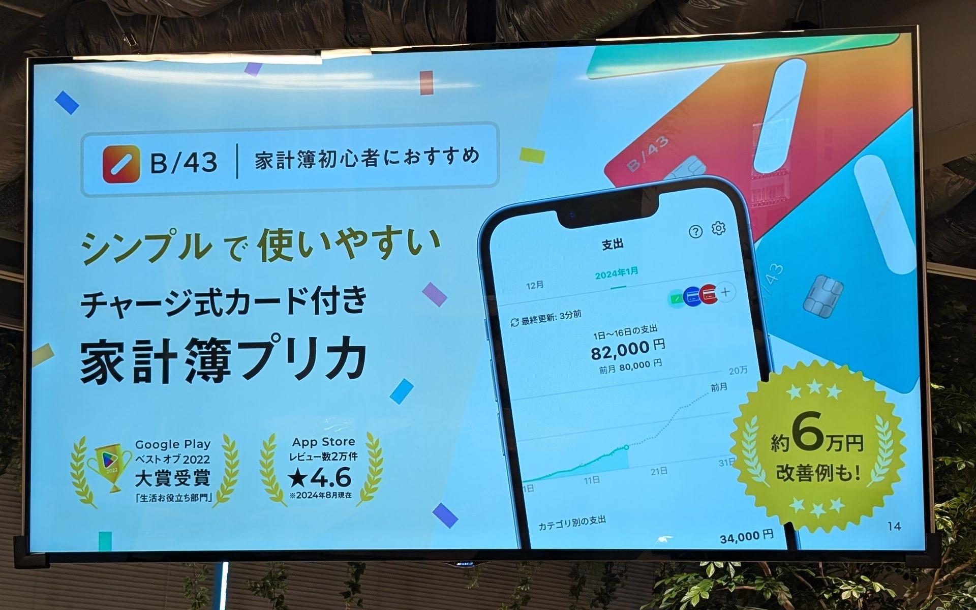 定価18万 貯金ゼロから1億円作るためのIPOマスター講座 テキスト付 定価18万 貯金ゼロから1億円作るためのIPOマスター講座 テキスト