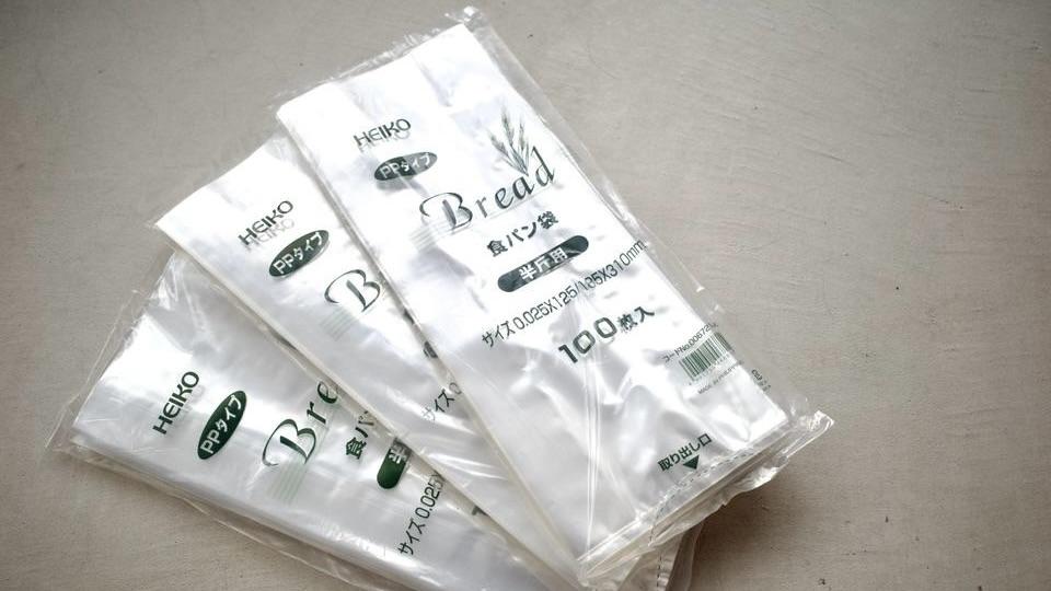 生ごみ・ペットのトイレ処理にはこれ。本当に臭わない防臭袋は「パン袋」だった