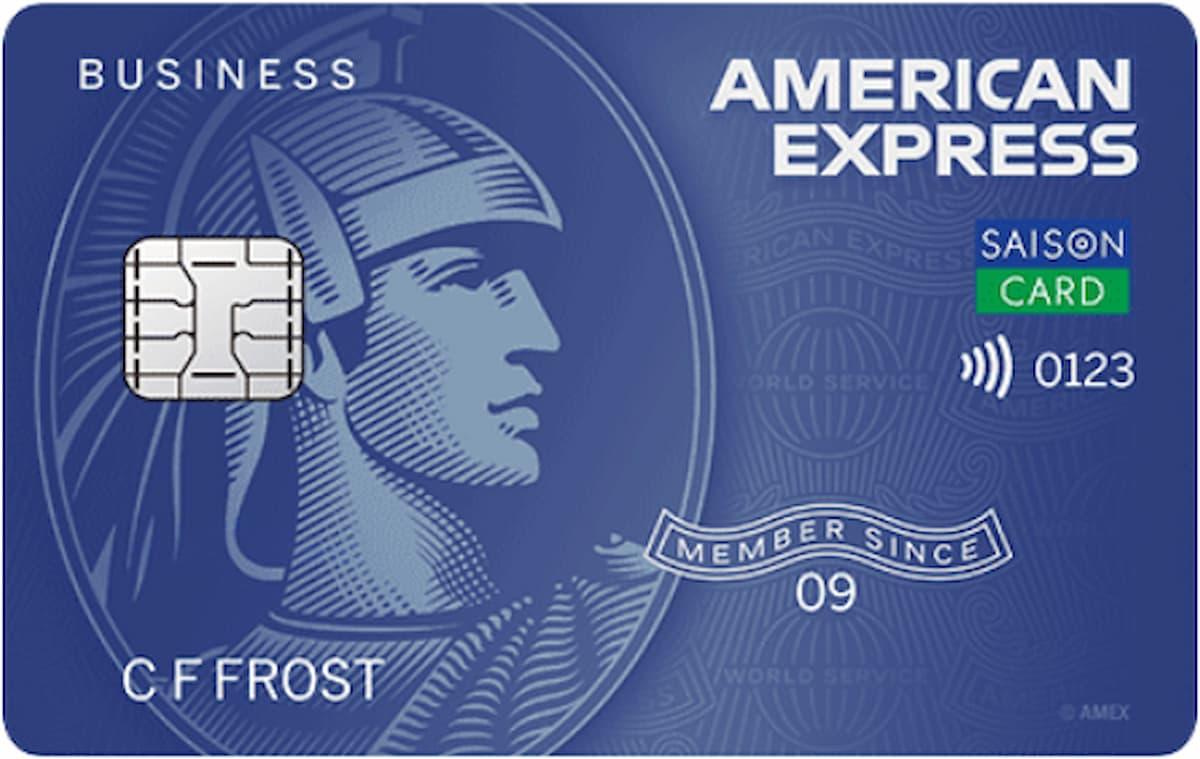 アメックス法人カードは全8種類、どれがおすすめ？ 厳選した3枚について解説 | Business Insider Japan