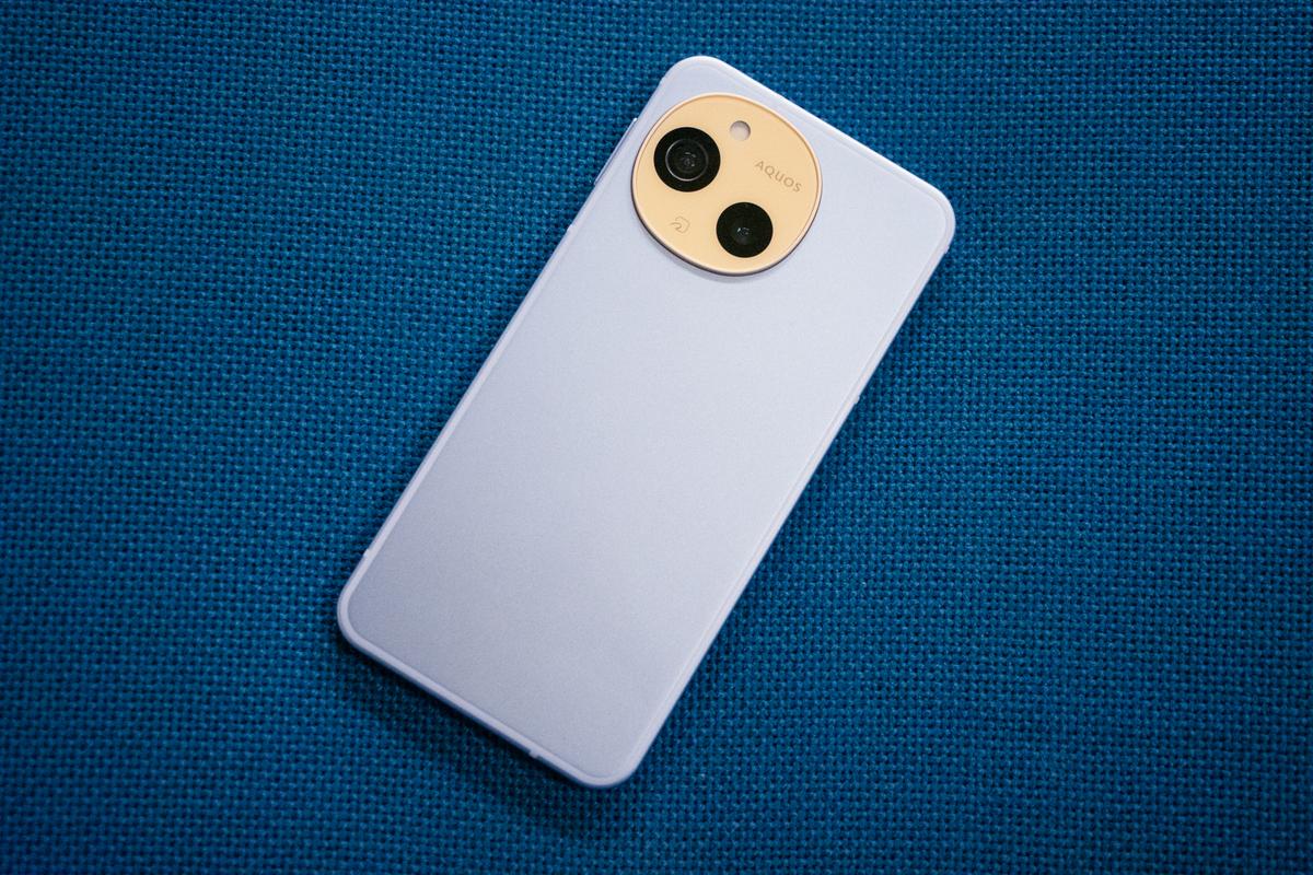 aquos1.jpg?w=1200