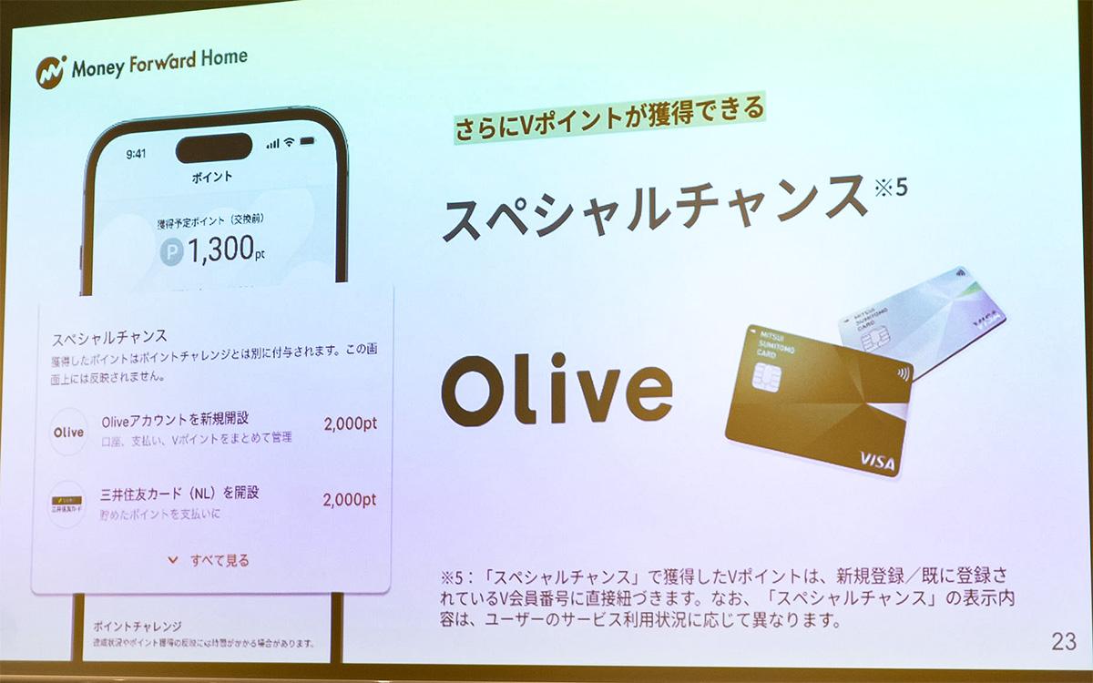 300pt プリスト ポイントカード 15枚 Amazon.co.jp: BBEST 値札スタンド プライスカード立て 名刺