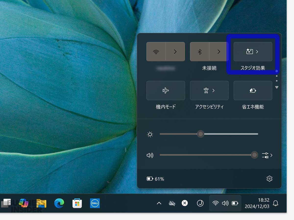 ウェブ会議に必須なAI PCカメラの設定項目。Windows Studio Effectsの