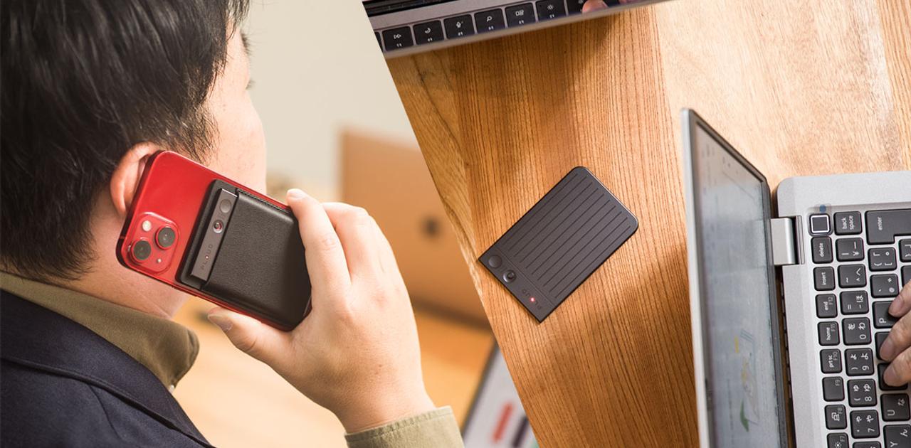 ビジネスの現場でも、教育の分野でも、抜群に実用的なAIガジェット「PLAUD NOTE」 | Business Insider Japan