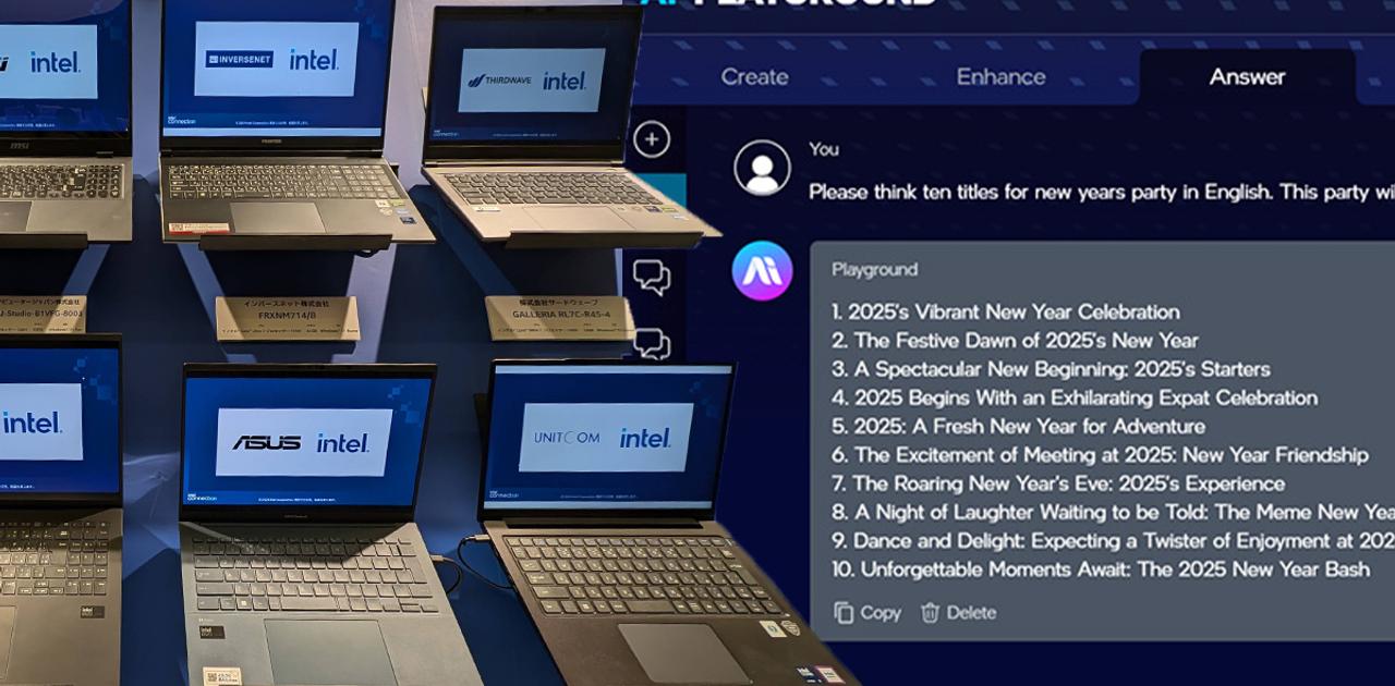 サブスク＆ネット不要で動く｢エッジAI機能｣の開発が活発化。AI PCの現在地 | Business Insider Japan