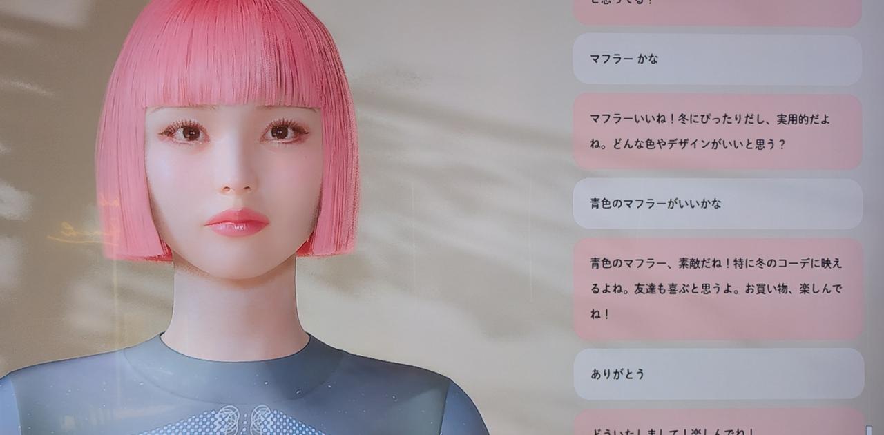 NVIDIA協力のバーチャルヒューマン「AI imma」とは何者か。日本語で会話を体験