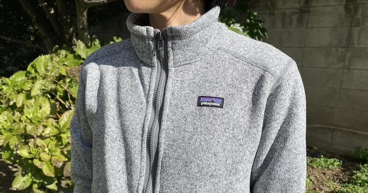 パタゴニアの「名作ジャケット」が約1万円安く手に入る？ ただし