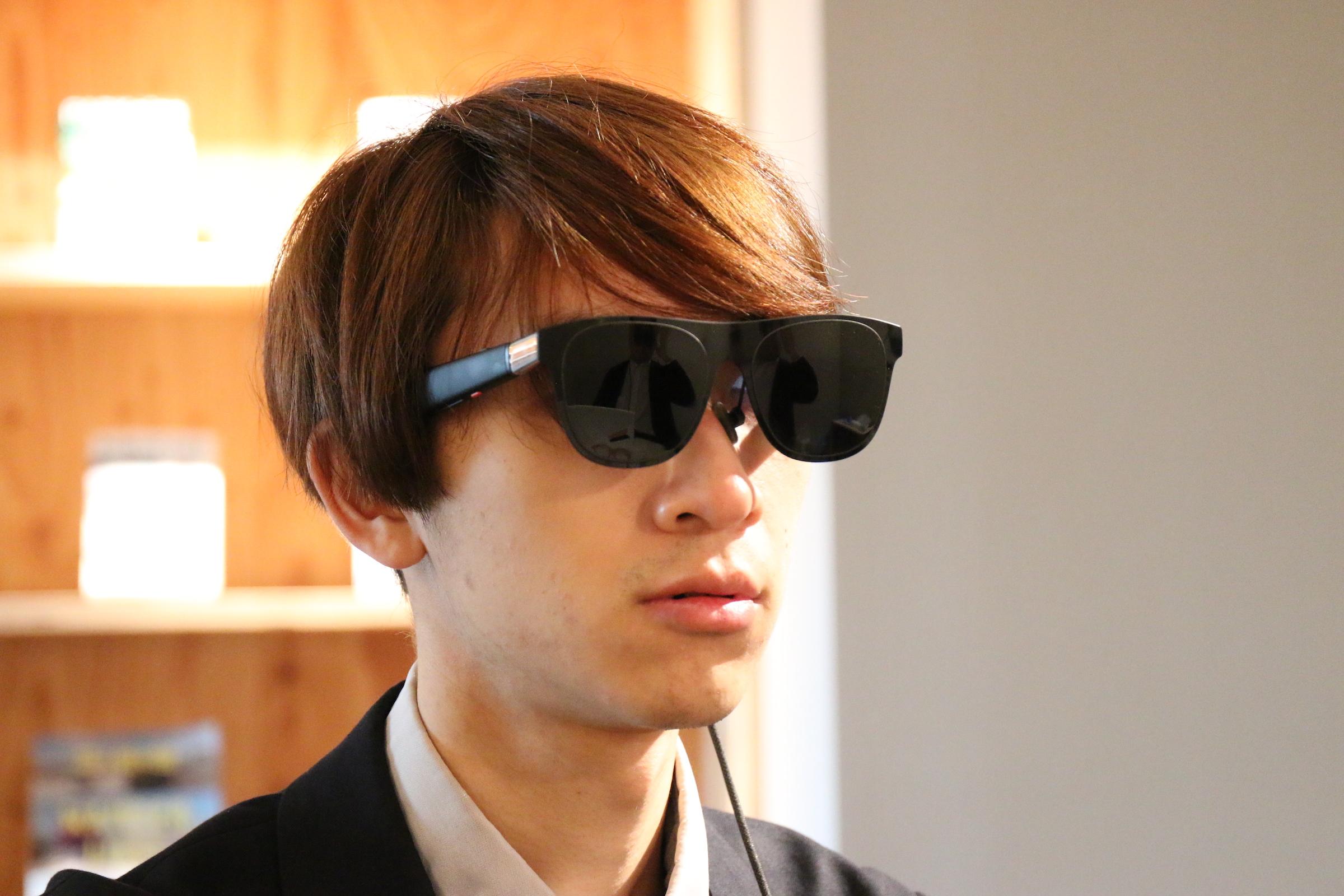 XREAL THE ONE スマートグラス XREAL One スマートグラス 雑誌「家電
