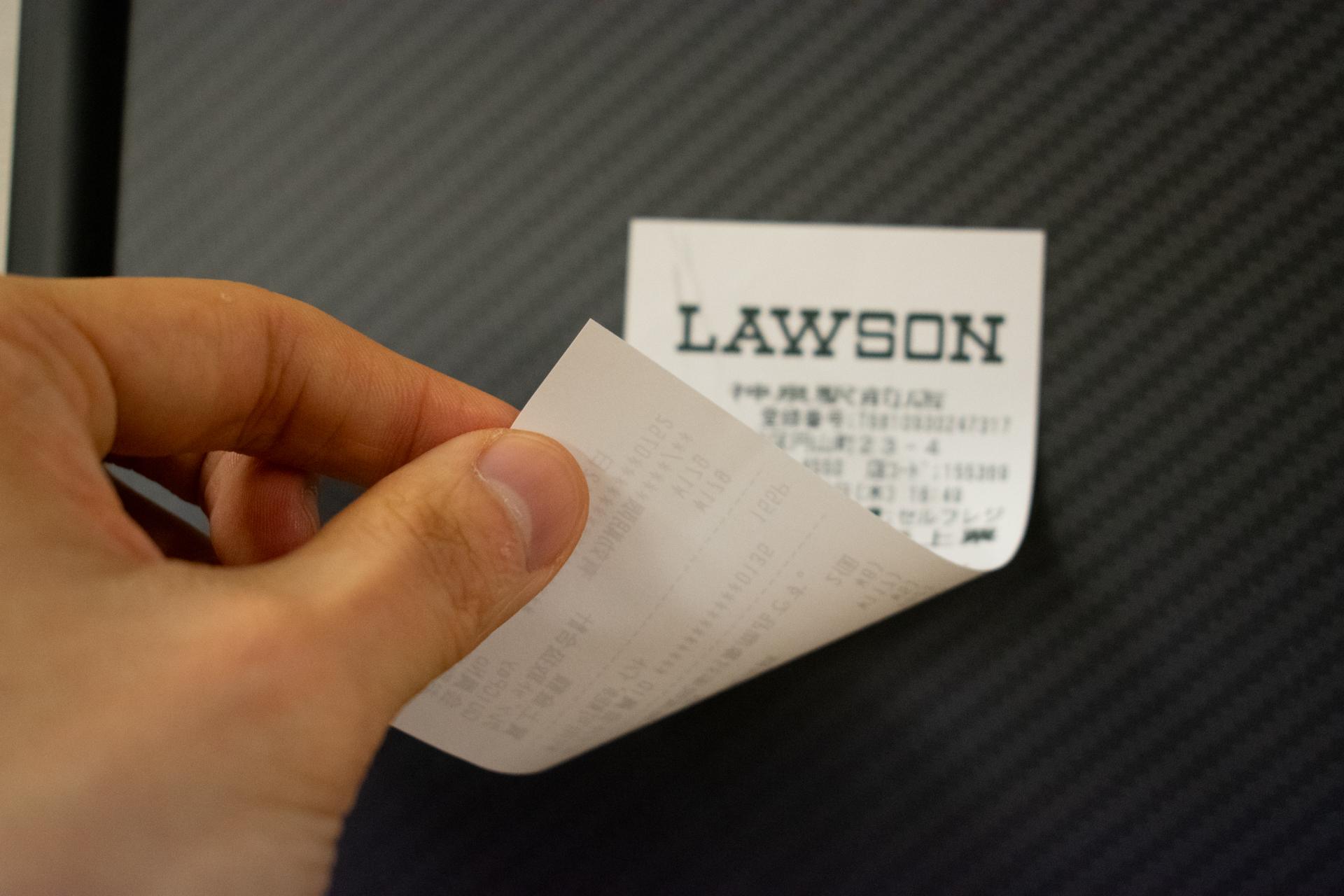 レシートのデータ化に失敗しない板」を使ってみた。経費精算や家計簿に