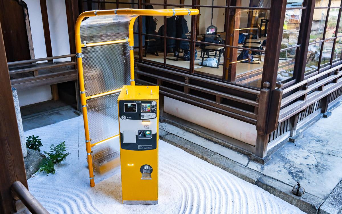 OpenAIもNotionも。イケてるテック企業は「京都」がお好き？