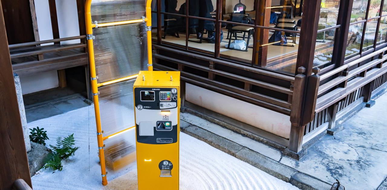 OpenAIもNotionも。イケてるテック企業は｢京都｣がお好き？ | Business Insider Japan