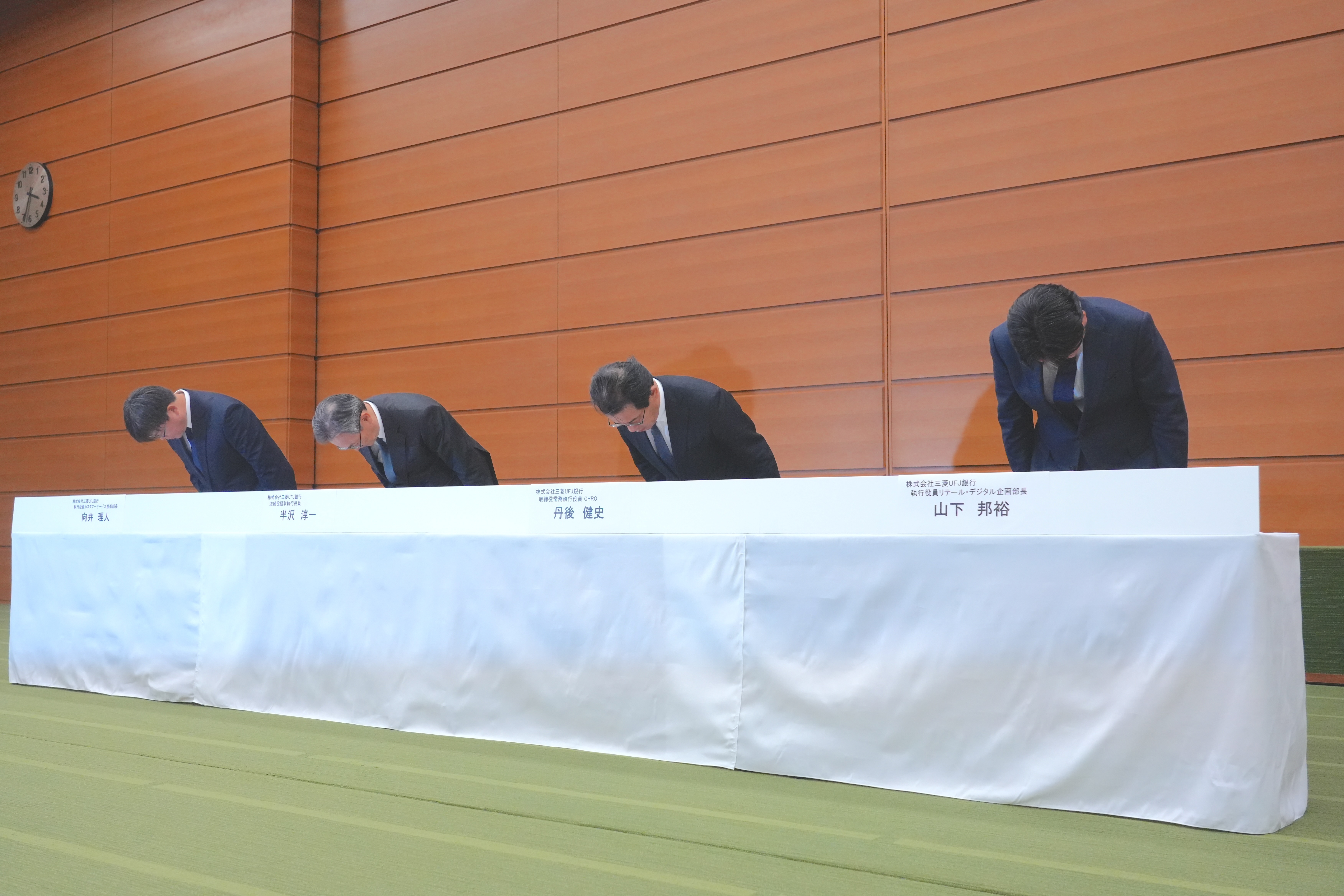 三菱UFJ銀、前代未聞「貸金庫スペアキー」悪用で謝罪…元行員の刑事告発「検討」。被害は十数億円