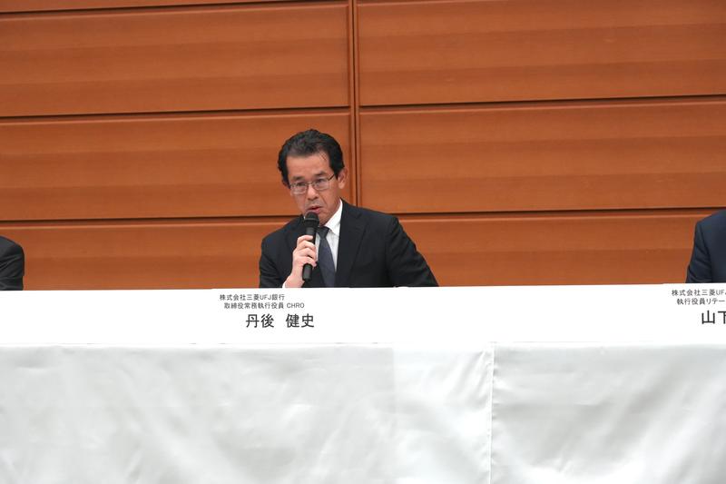 三菱UFJ銀、前代未聞｢貸金庫スペアキー｣悪用で謝罪…元行員への