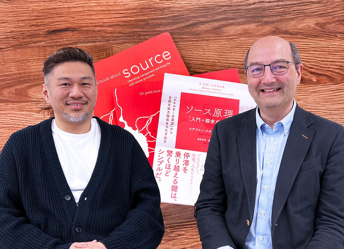 M&A失敗、業績低迷、社員続々退社はなぜ起こる？仕事がうまくいかない理由を解き明かす「ソース」に脚光