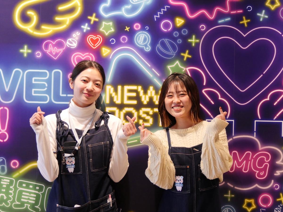 低迷のウエルシアが若者向けドラスト、花王が支援。1000円台の低価格で勝負