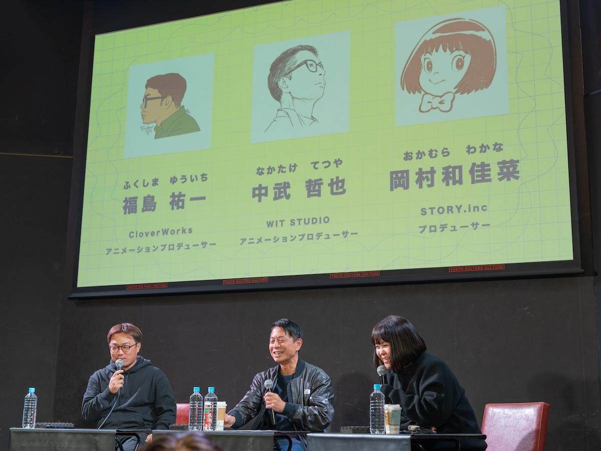 アニメはサブカルからメインカルチャーへ。「すずめの戸締まり」「SPY×FAMILY」プロデューサーらに聞くアニメ業界最前線