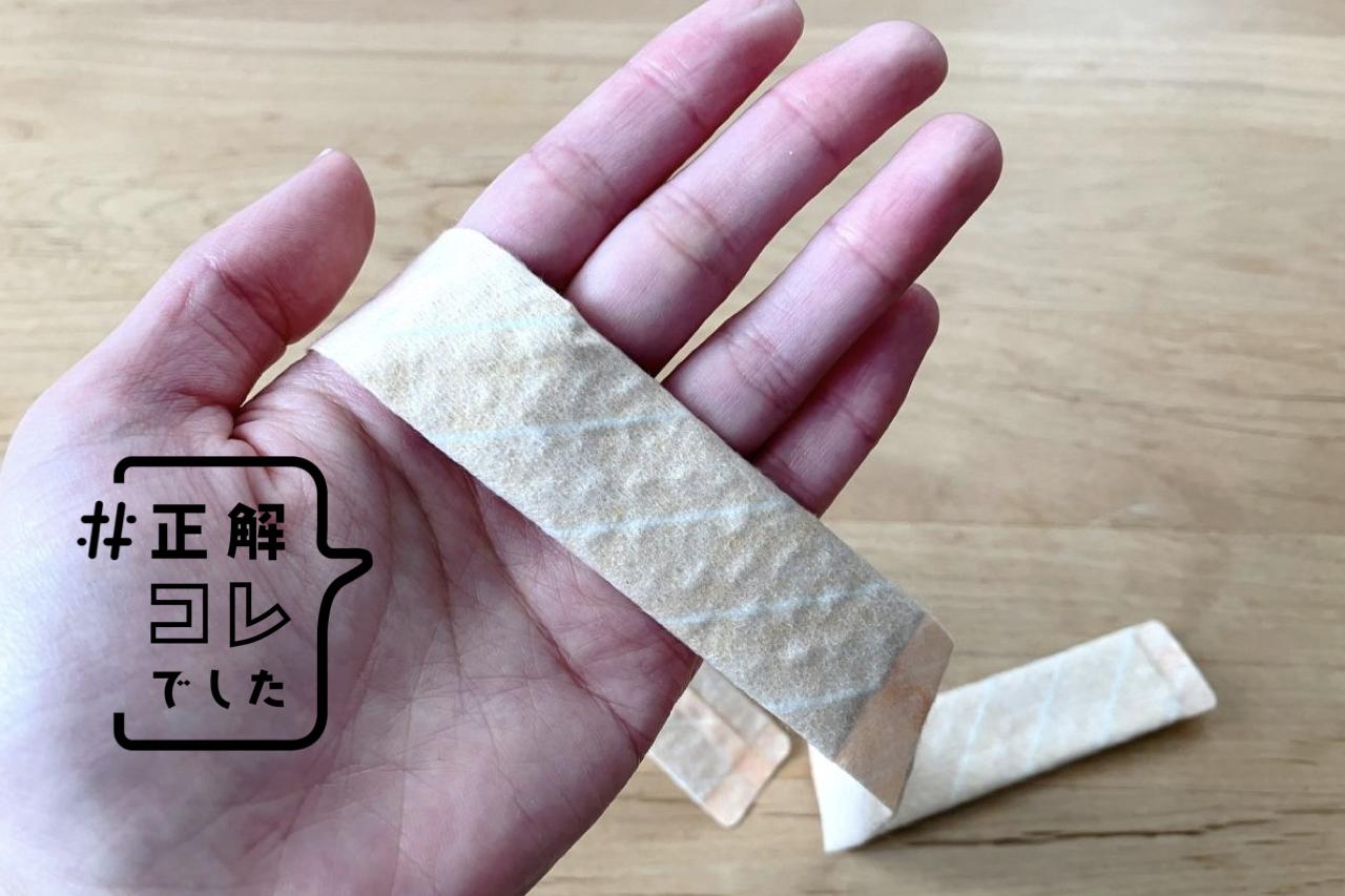 まるで「肩こりをほぐすヒートテック」？ニットの下に忍ばせたい「帯状のカイロ」