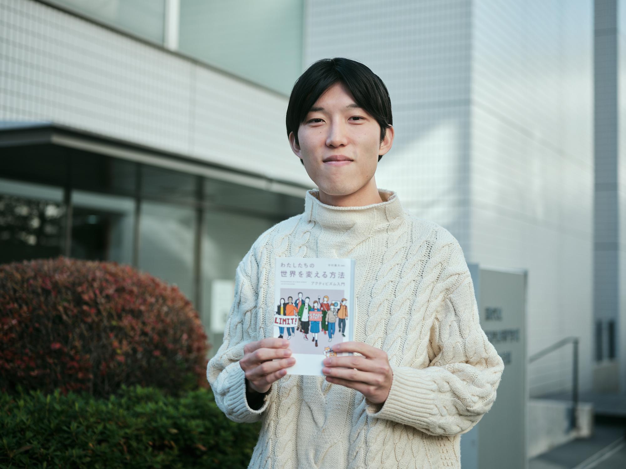 成人の日に聞く、Z世代ジャーナリストがまとめた平均年齢19歳の声