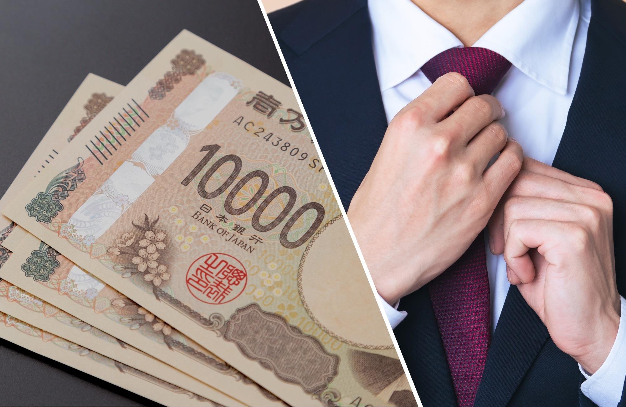転職後の賃金「1割以上アップ」が過去最高に。一方で希望額と格差も【リクルート調査】