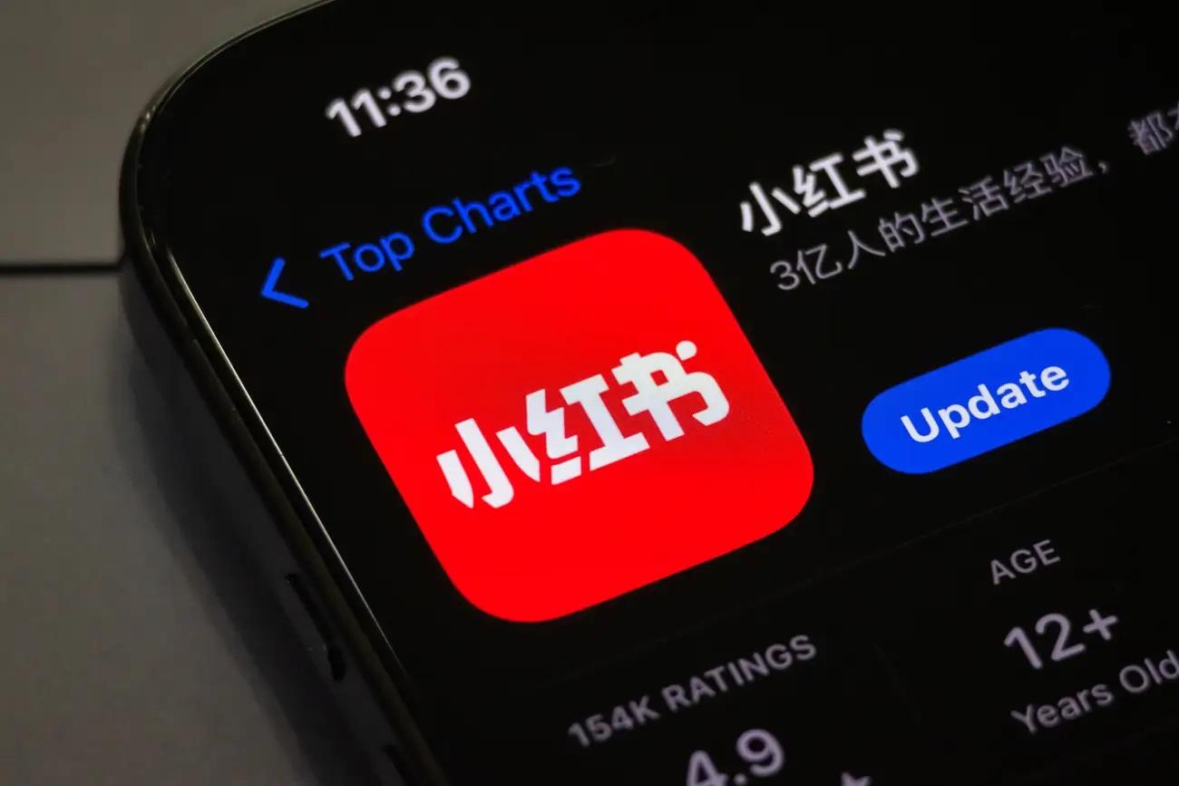 アメリカの「TikTok難民」はライバルの「小紅書（RedNote）」に殺到、言語学習アプリで中国語を学習中