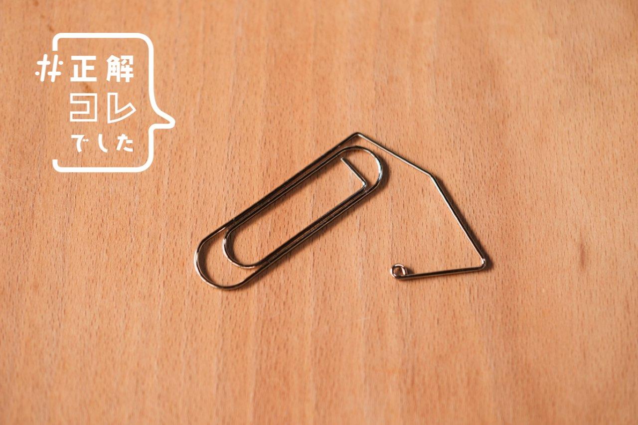 「寝付けない」悩みがなくなる。クリップみたいなこれのおかげで「最高の寝落ち」が実現した