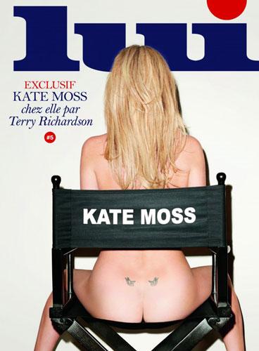 40歳を迎えたケイト・モスの｢美ヌード｣から刺激を受ける | MASHING UP