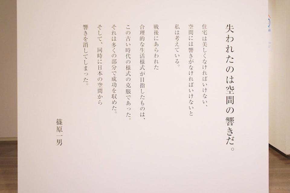 20170802_art_5.jpg