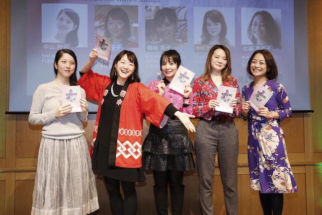 20180306_mu_pitchcontest_5