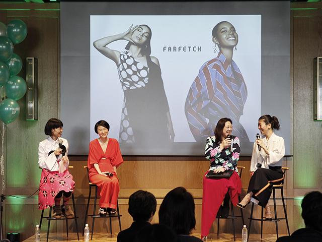 201803_mu_farfetch_5_2