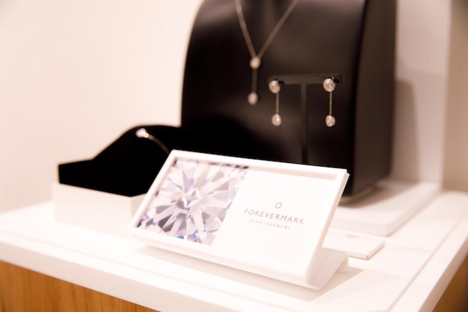 20180320_mu_forevermark_8