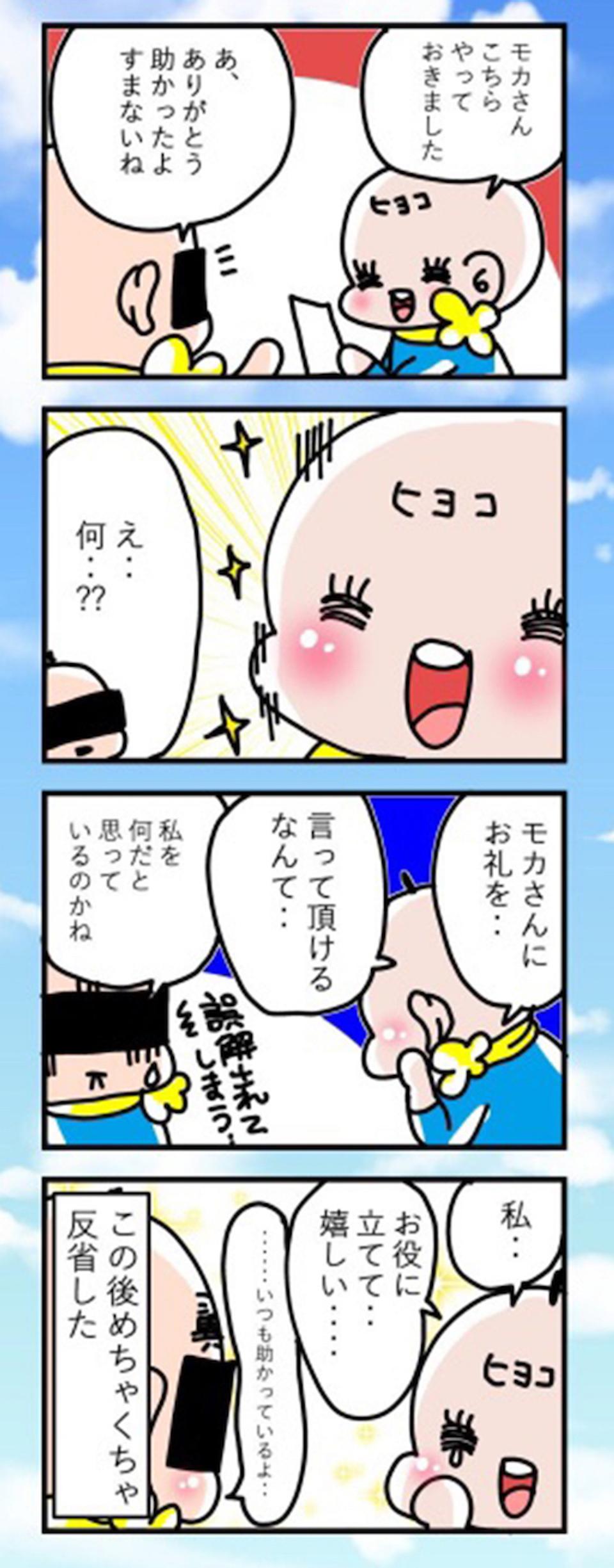 20180423_cafe_team_ca_04-2