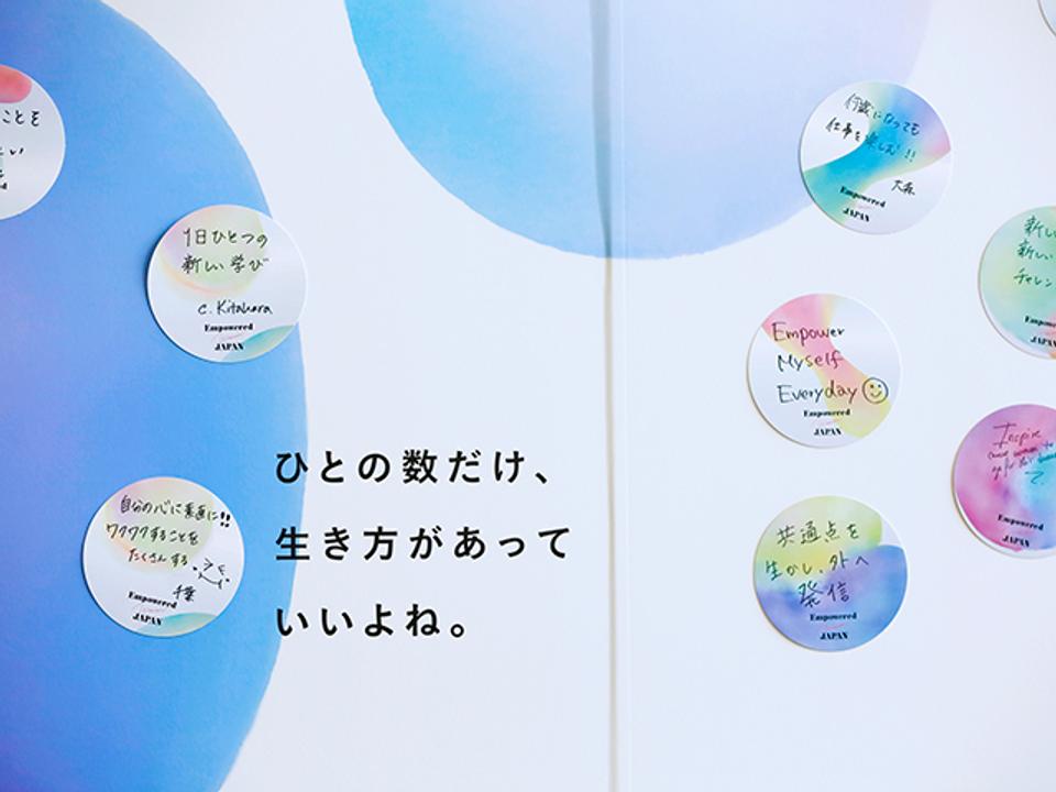 20180426_microsoft-10_2-1